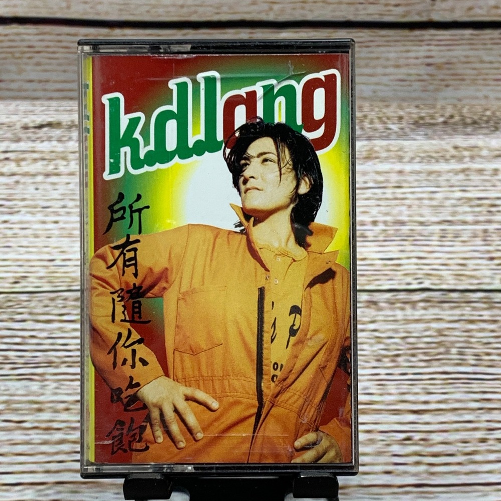 KD Lang - All You Can Eat [Cassette Tape 1995] Warner Bros‎